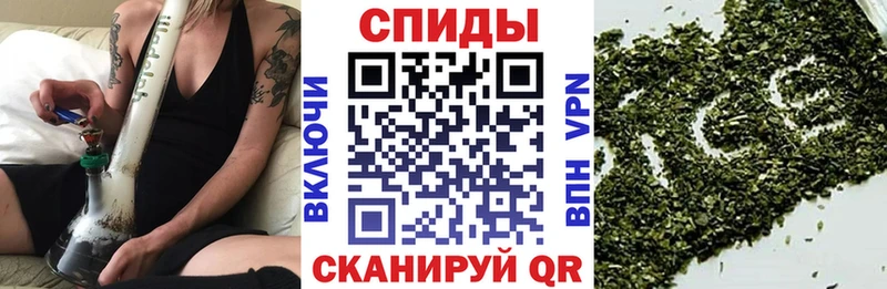 БУТИРАТ бутандиол  Симферополь 