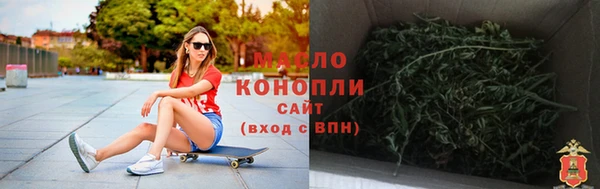 героин Абдулино