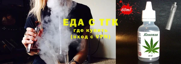 скорость Абинск