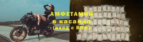 героин Абдулино