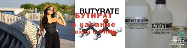 героин Абдулино
