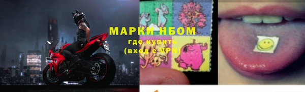 круглые Алексеевка