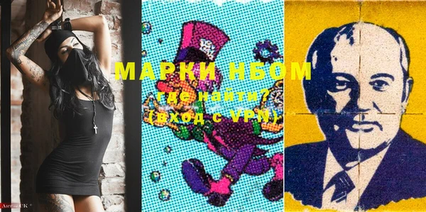 скорость Абинск