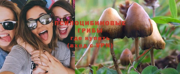 марихуана Алексин