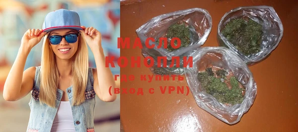 МДПВ Каменск-Шахтинский