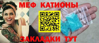 гидропоника Наро-Фоминск