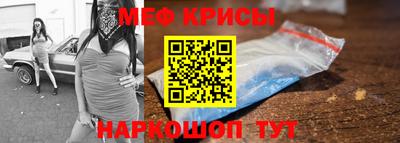 гашиш Можга