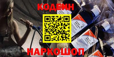 гидропоника Наро-Фоминск