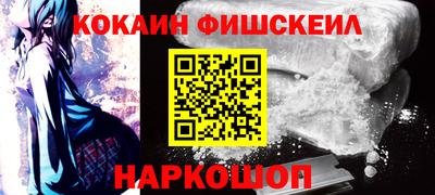 mdpv Нальчик