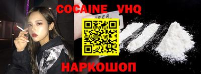 mdpv Нальчик