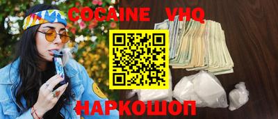 mdpv Нальчик