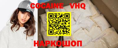 гидропоника Наро-Фоминск