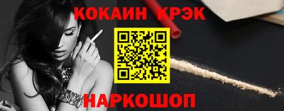 mdpv Нальчик
