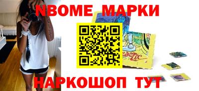 mdpv Нальчик