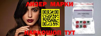 mdpv Нальчик