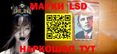 ешки Моздок