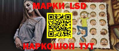 гидропоника Наро-Фоминск