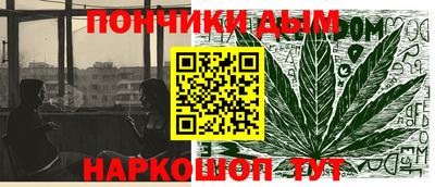 mdpv Нальчик