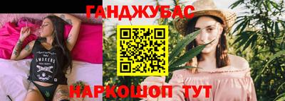 гидропоника Наро-Фоминск