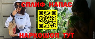 mdpv Нальчик