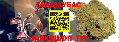 гидропоника Наро-Фоминск