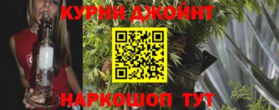 соль ск Нарткала