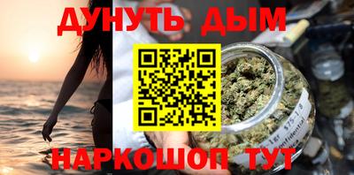 ешки Моздок
