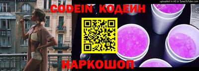 соль ск Нарткала