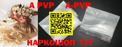 гидропоника Наро-Фоминск