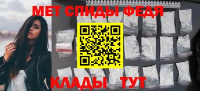 гашик Можайск
