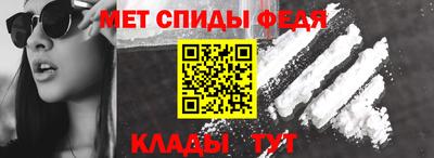 ешки Моздок