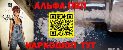 гидропоника Наро-Фоминск