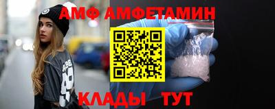 гидропоника Наро-Фоминск