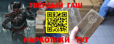 mdpv Нальчик