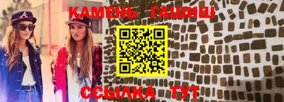 mdpv Нальчик