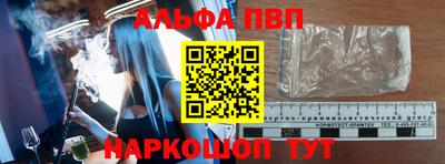 гашиш Можга
