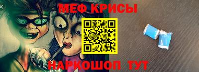 mdpv Нальчик