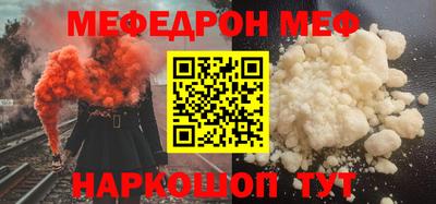гашиш Можга