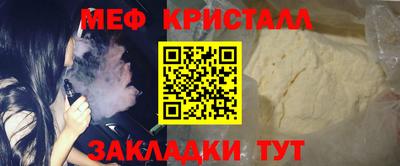 гидропоника Наро-Фоминск