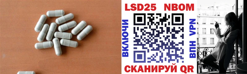 наркошоп blacksprut вход Лсд 25 экстази кислота Симферополь