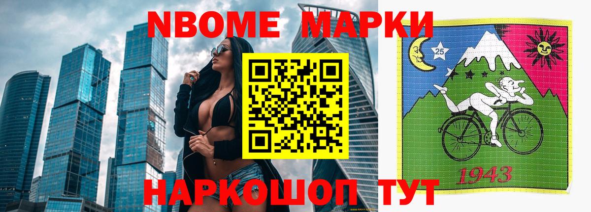 Симферополь    рабочий сайт  Вход с VPN  Лсд 25 экстази кислота 